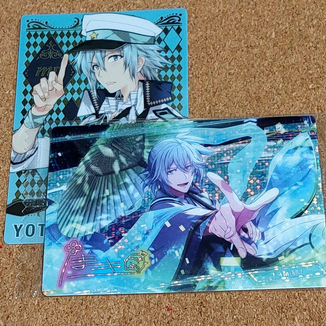 四葉環　ウエハースカード　スペシャルバージョン　アイドリッシュセブン