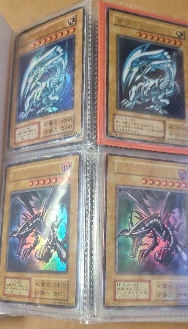 遊戯王OCG 初期・2期カード纏め売りトレーディングカード コレクション
