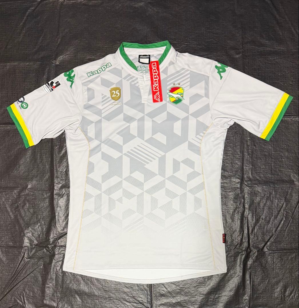 ジェフユナイテッド市原千葉 2016ユニフォーム GK 2nd 3XO 新品