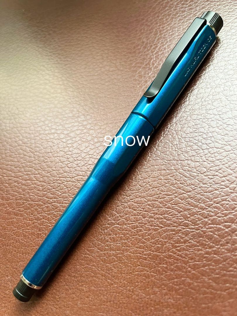 クルトガダイブ　グランブルー　第1弾　三菱ユニ　三菱鉛筆　ケース付