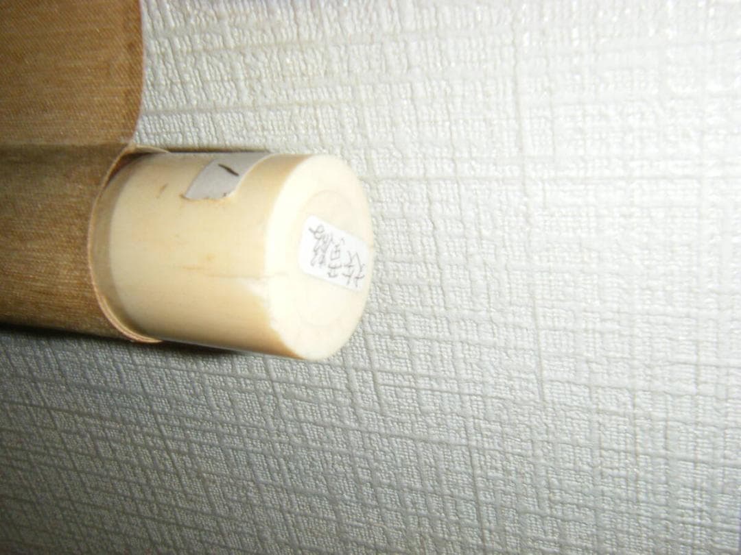 【真作】掛軸　大矢黄鶴　花鳥図　日本美術院院友　逸品　P22