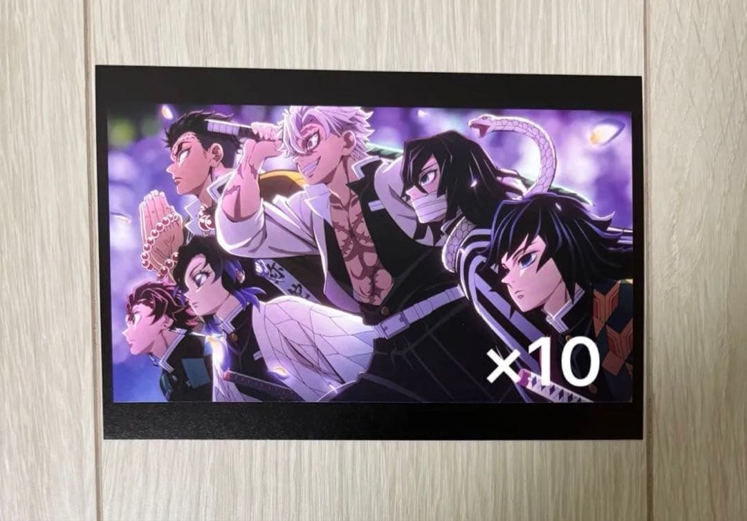鬼滅の刃 全集中展 ポストカード OP ED 柱稽古編 10枚セット