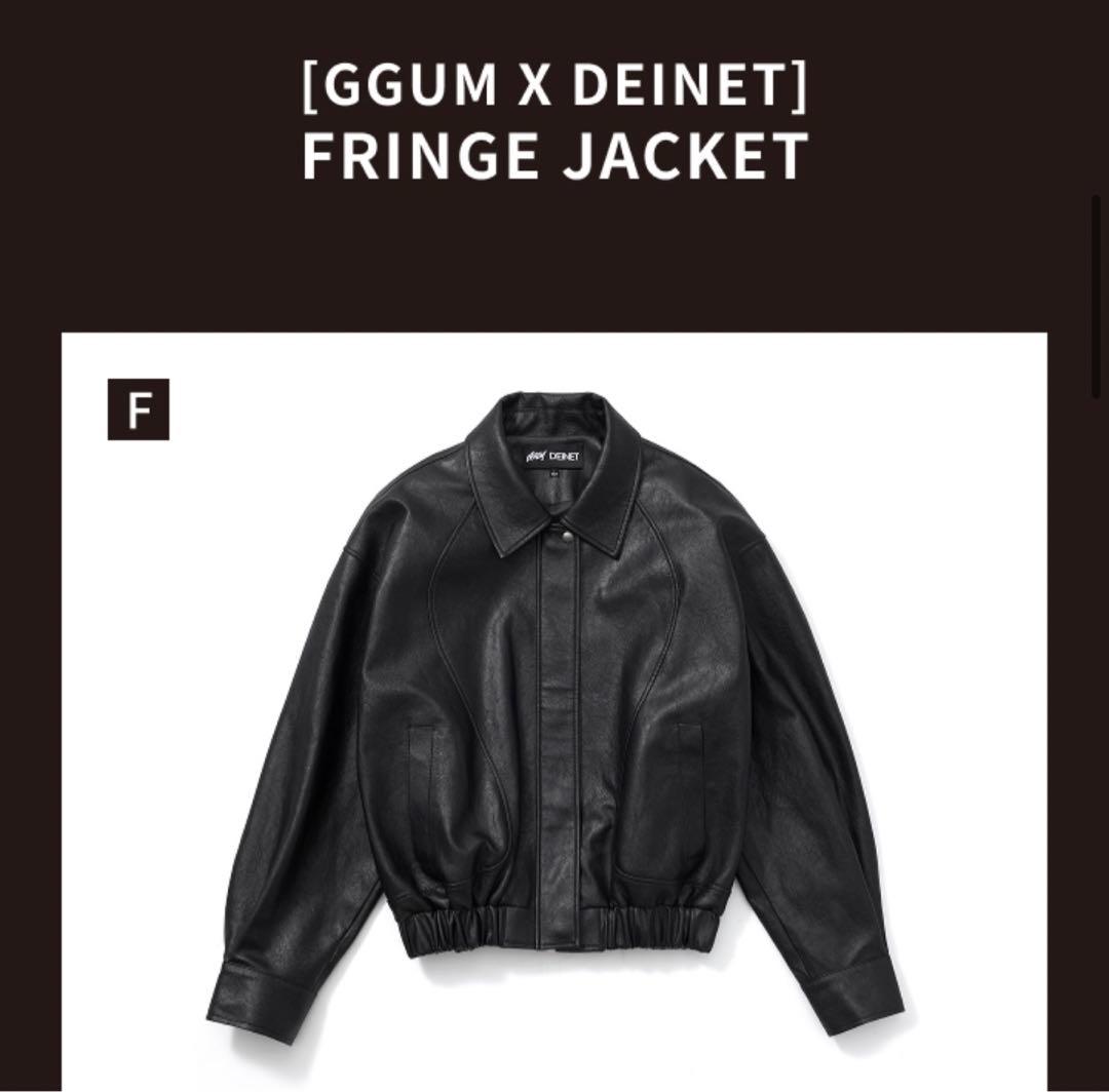 GGUM ×DEINET FRINGE JACKET（BK_F） 特典トレカ付き