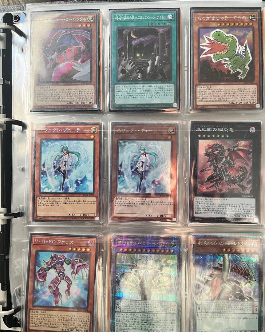 遊戯王OCG デュエルモンスターズ コレクションまとめ売り