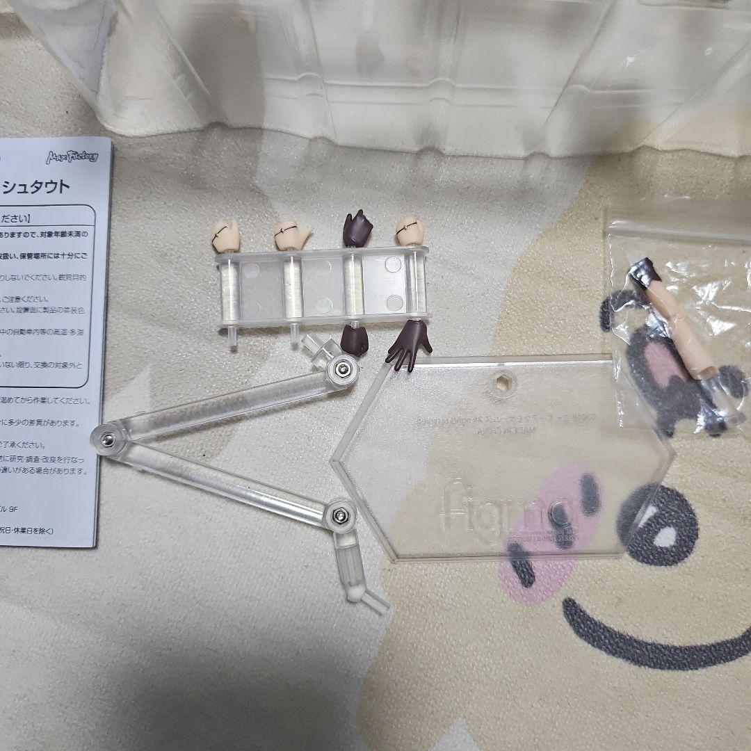 figma ライザ (メーカー不良対応済)