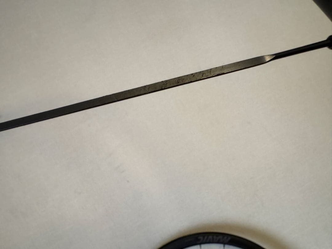 2025年現行モデル　MAVIC COSMIC SL 32 DISC