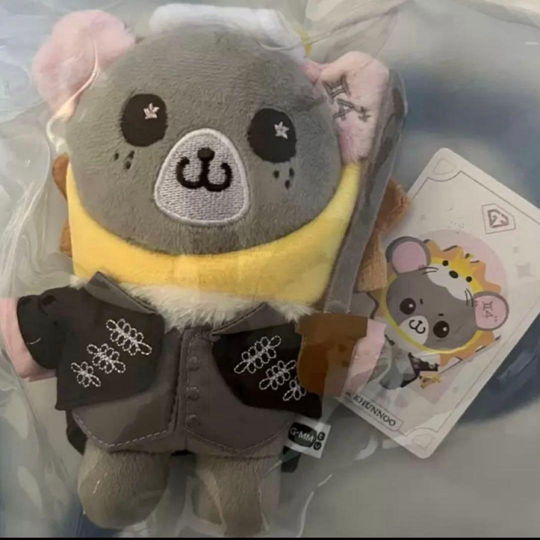 PRINCE LOOK KHUNNOO ドール キーチェーン GMMTV