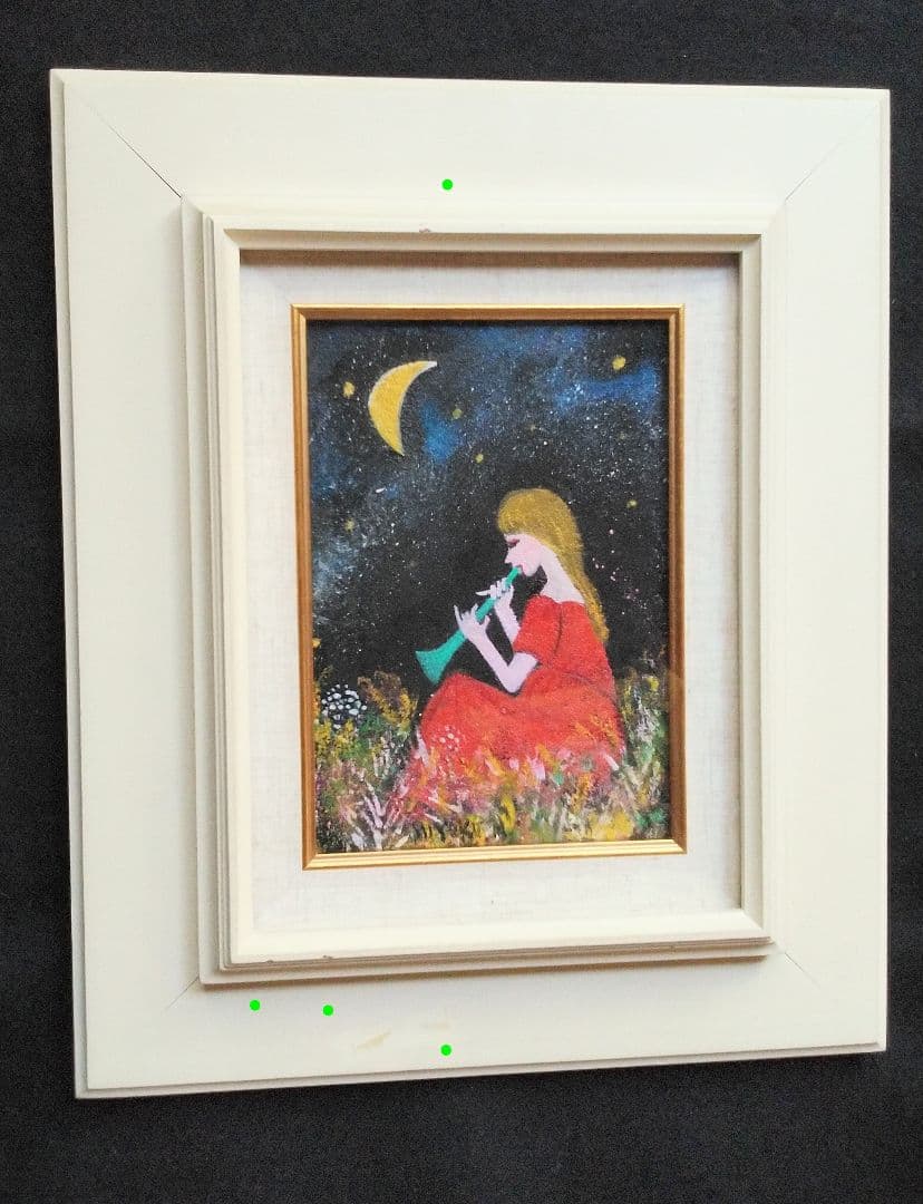 油絵 童画【荒井 美代子作品】現代童画会員・春季展会友賞・栃木芸術祭奨励賞