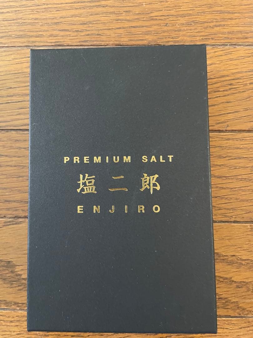 田野屋塩ニ郎　太陽結晶塩100g 抹茶塩50g