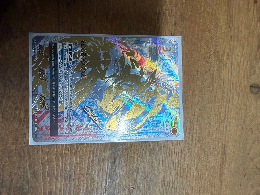 d*4様 UR ウルトラマン　ギンガ　カード　ティガ　アーク