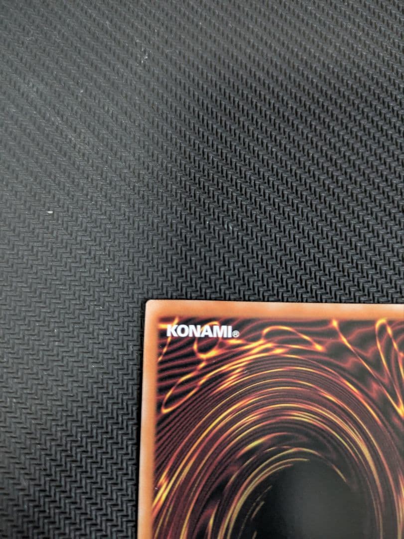 青眼の白龍 絵違い　25th QCシク　アーコレ