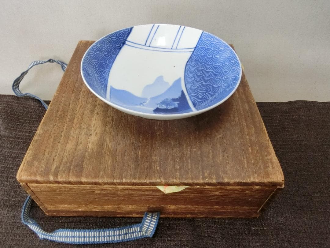 処分価17（火）22時まで【鍋島皿　山家人物渦文　櫛口台　鉢　古木箱　鑑賞陶磁器