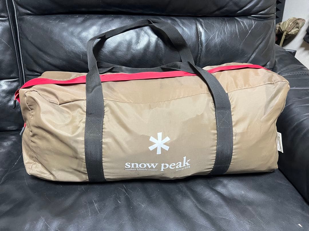 スノーピーク  peak ランドブリーズ Pro.3 SD-643