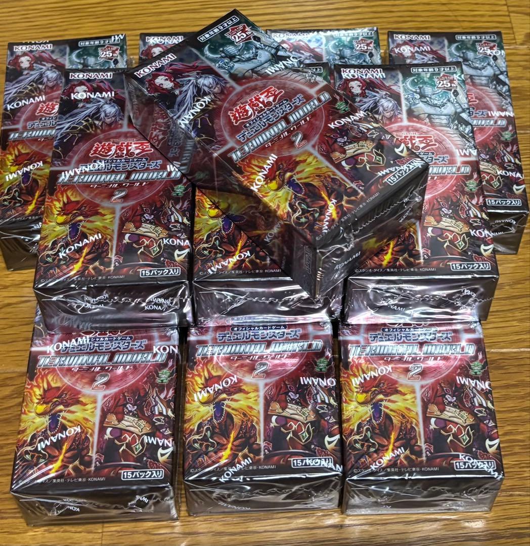 遊戯王　ターミナルワールド2　11box　 新品未開封シュリンク付