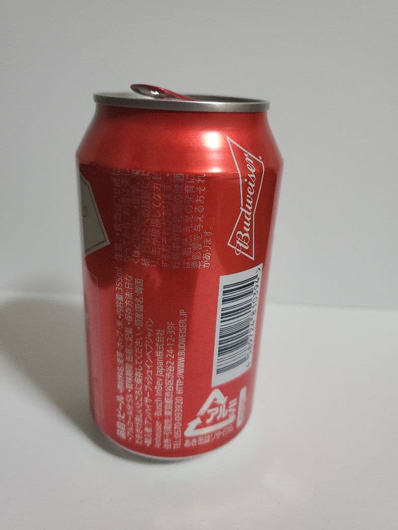 【空缶】バドワイザー　メッシ缶