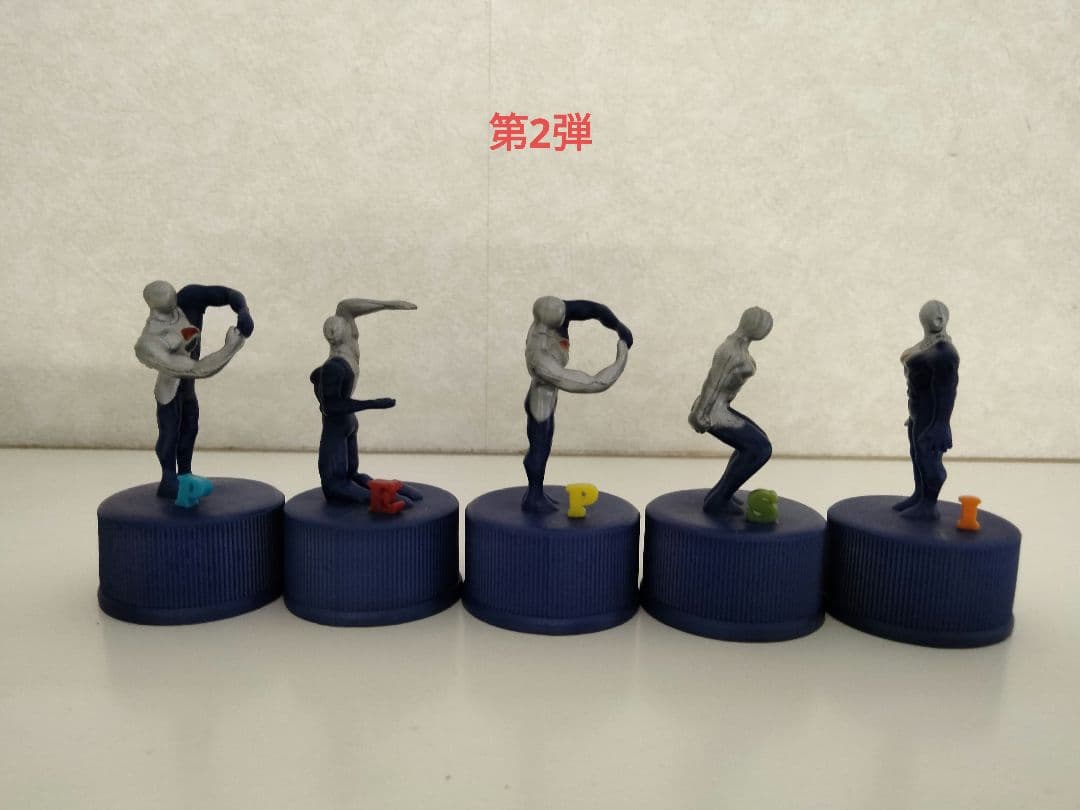 全75種　ペプシマン　ボトルキャップ　シークレット付　フルコンプ　ペプシコーラ