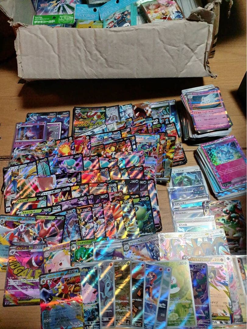 ポケモンカード　引退品　まとめ売り