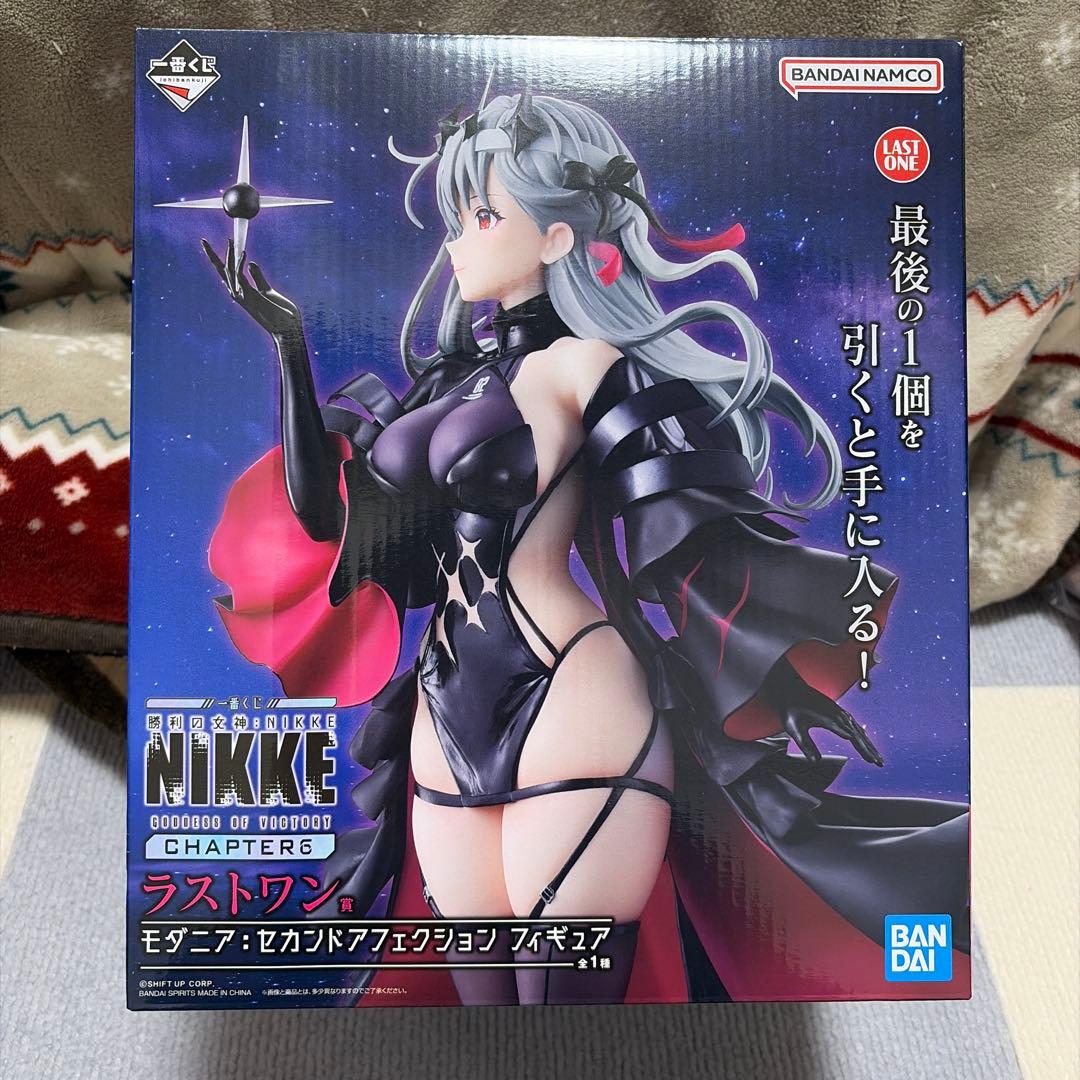 ガ*ト様 ニケ　一番くじ　ラストワン賞　モダニア