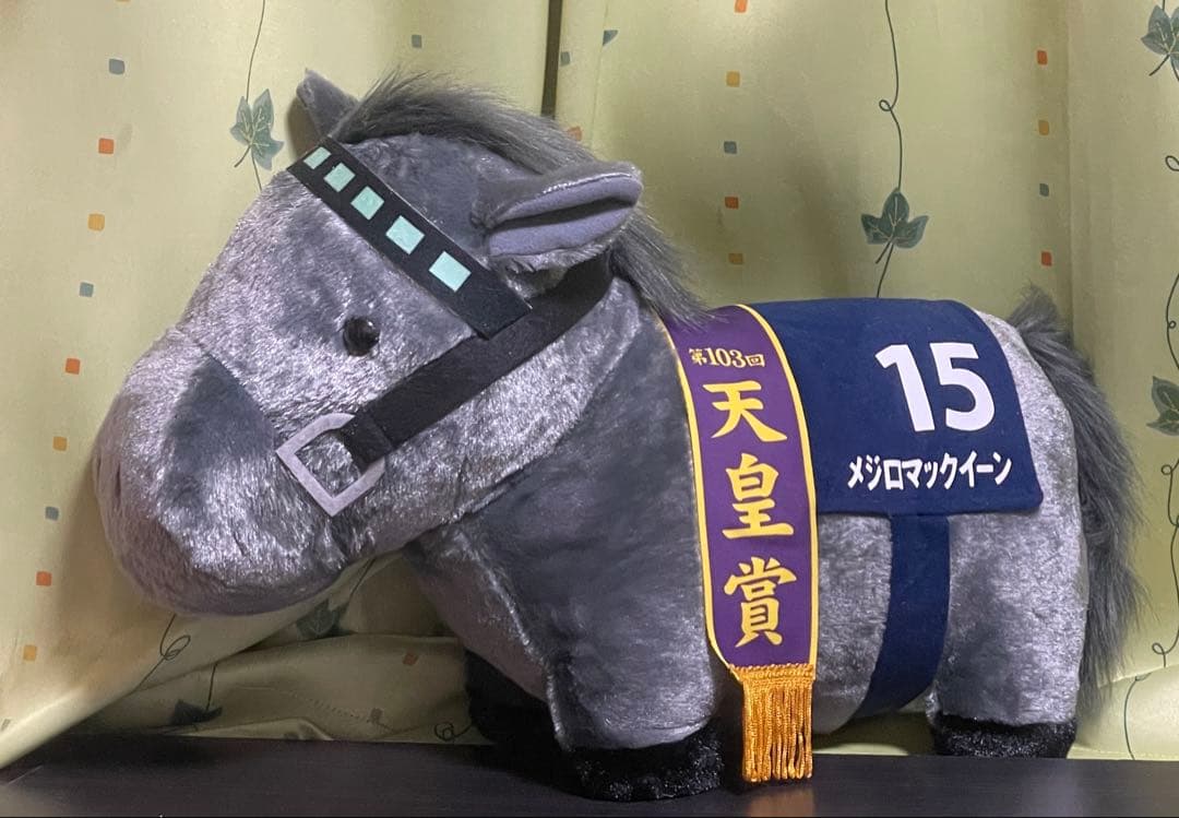 サラブレッドコレクション11体セット