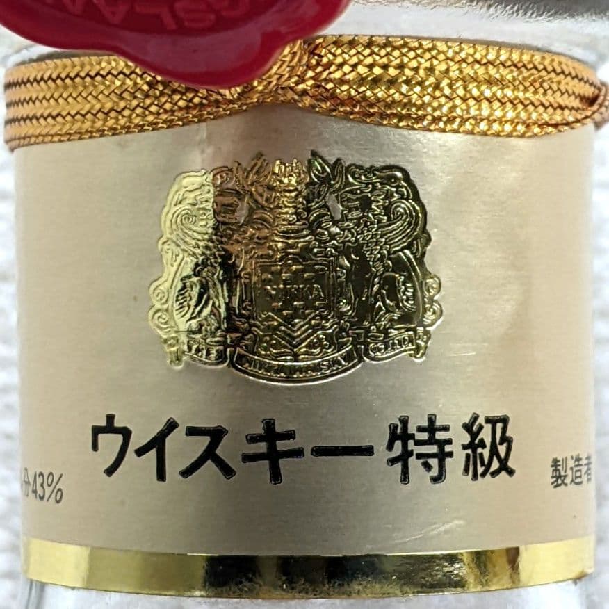 ニッカ　キングスランド　特級　従価税率適用　760ml43%　古酒未開栓　箱有②