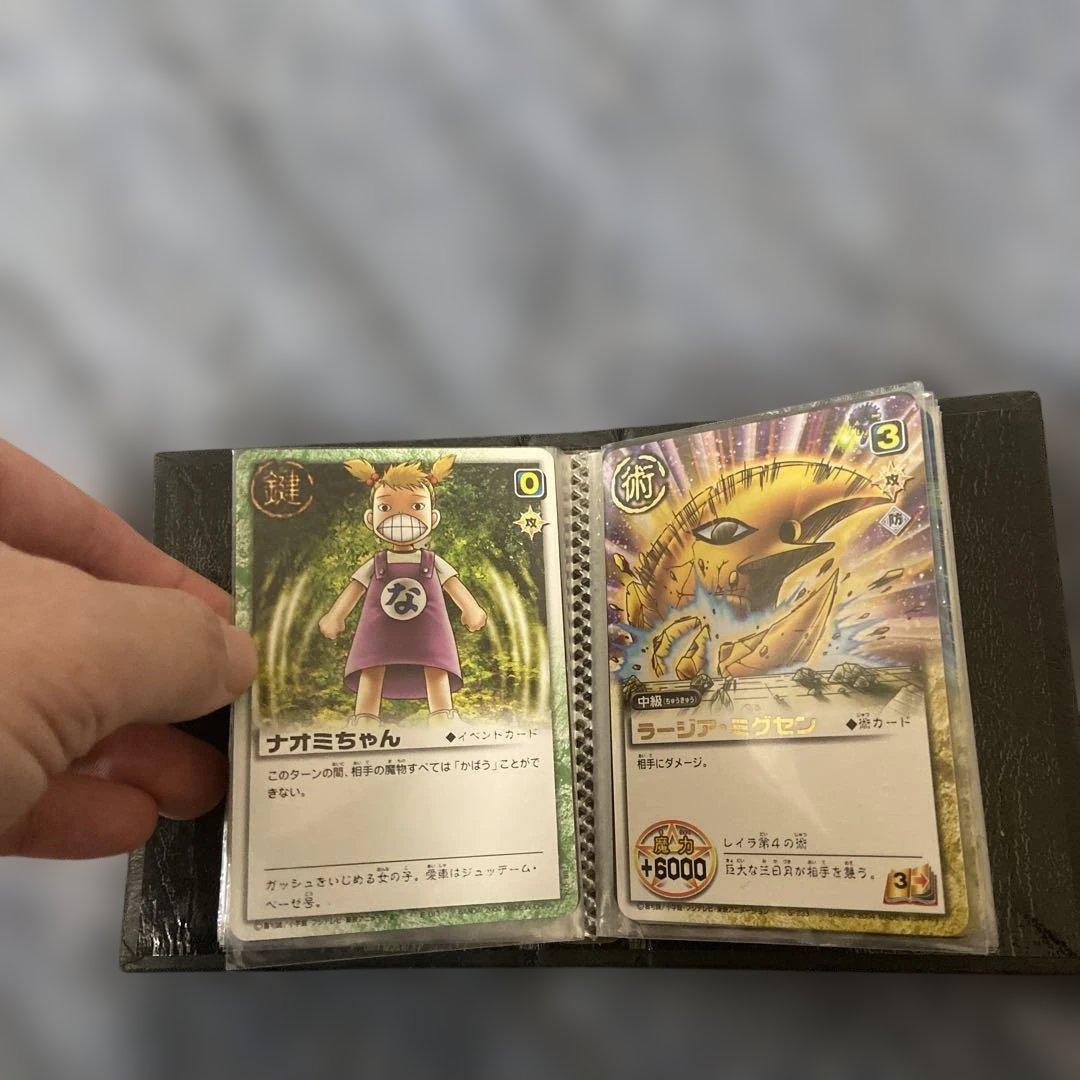 ガッシュベル　トレーディングカードブック 一式