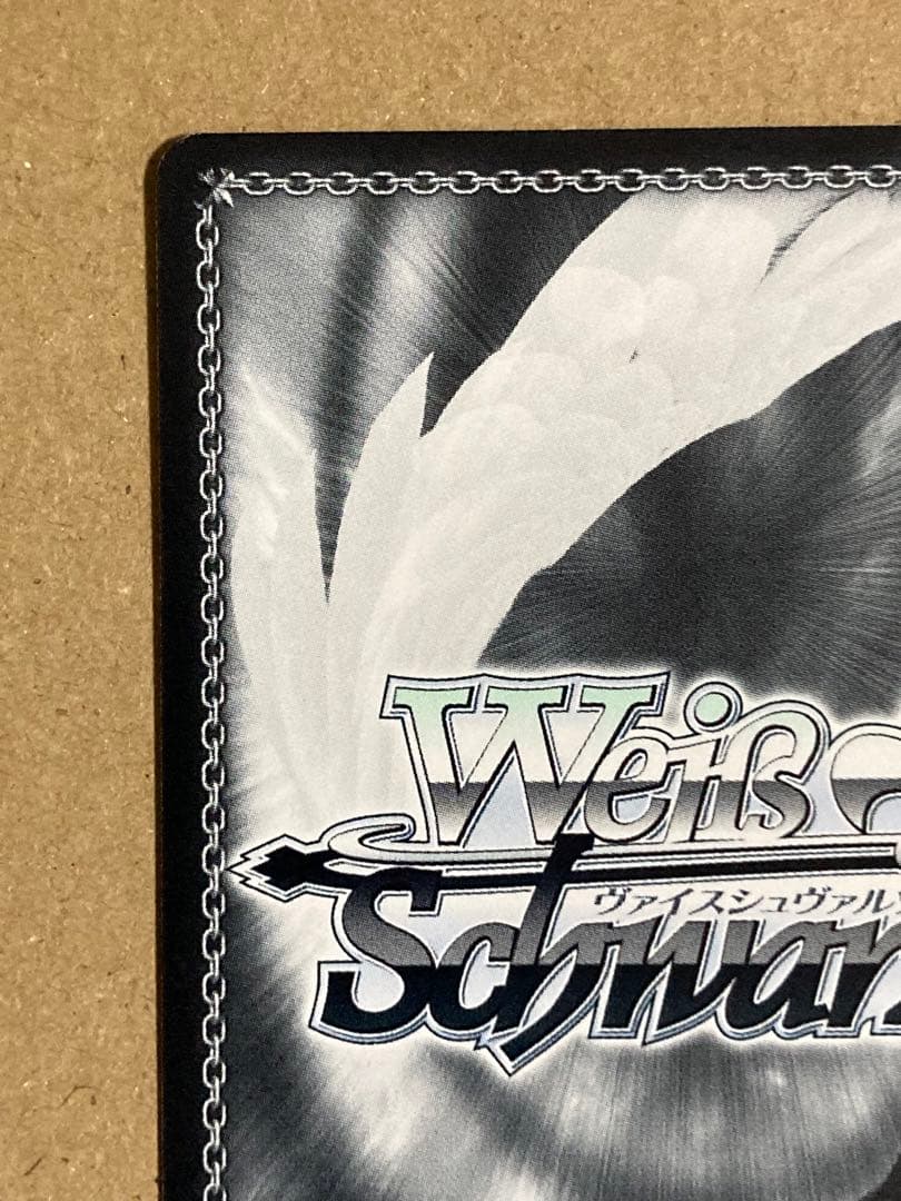 プリズマ☆ファンタズム Extra \"クロの陣営\"美遊 SP 箔押しサイン入り