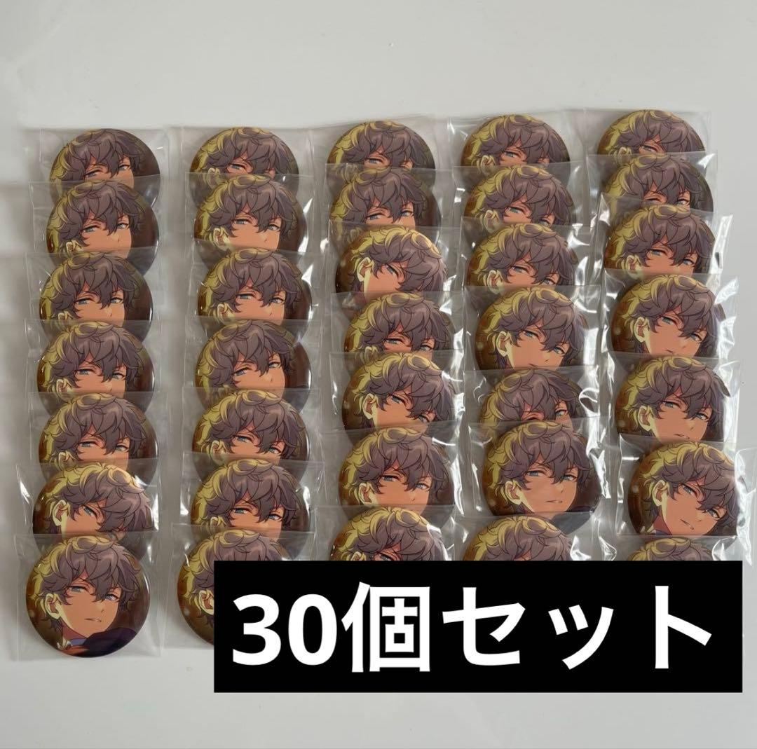 あんスタ 瀬名泉 シャッフル 缶バッジ 30個