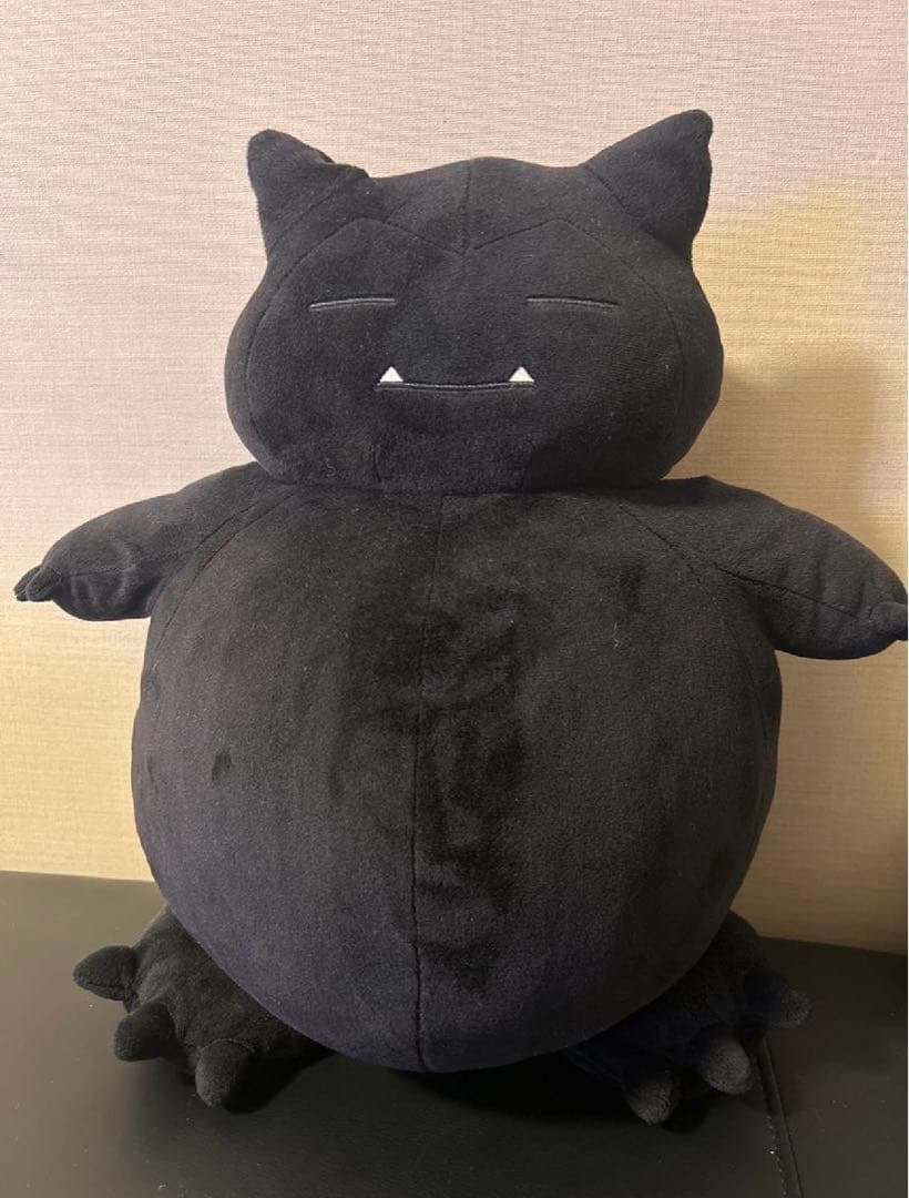 タグ付き　サンダーボルトプロジェクト　フラグメント　カビゴン　ぬいぐるみ　L