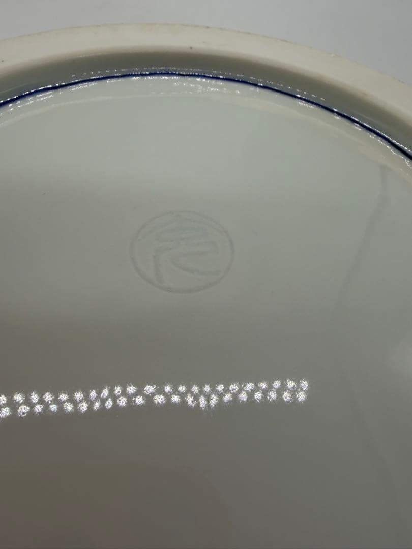 手塚充　水指　染付祥瑞写　久田宗匠書付　共箱　茶道具