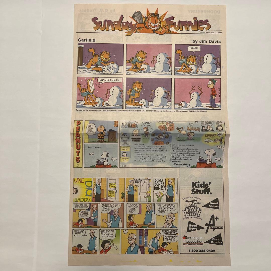 【値下げ不可】スヌーピー最終回新聞 （ガーフィールド） 2000年2月13日