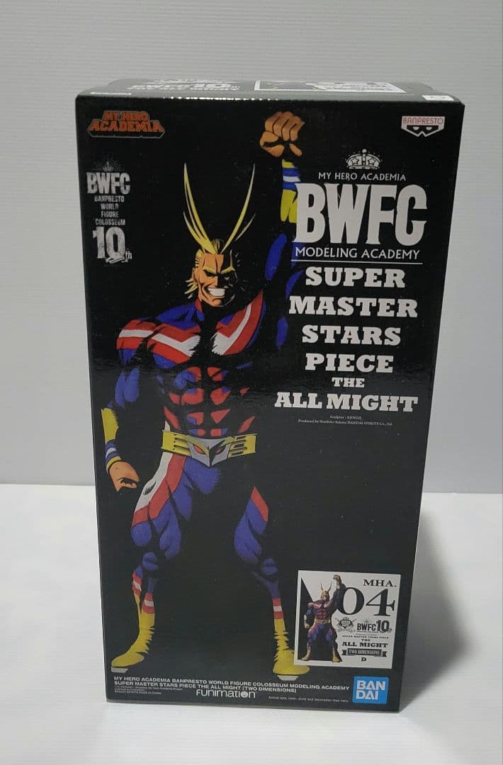 【新品未開封】smsp　オールマイト　04 d賞　海外正規品