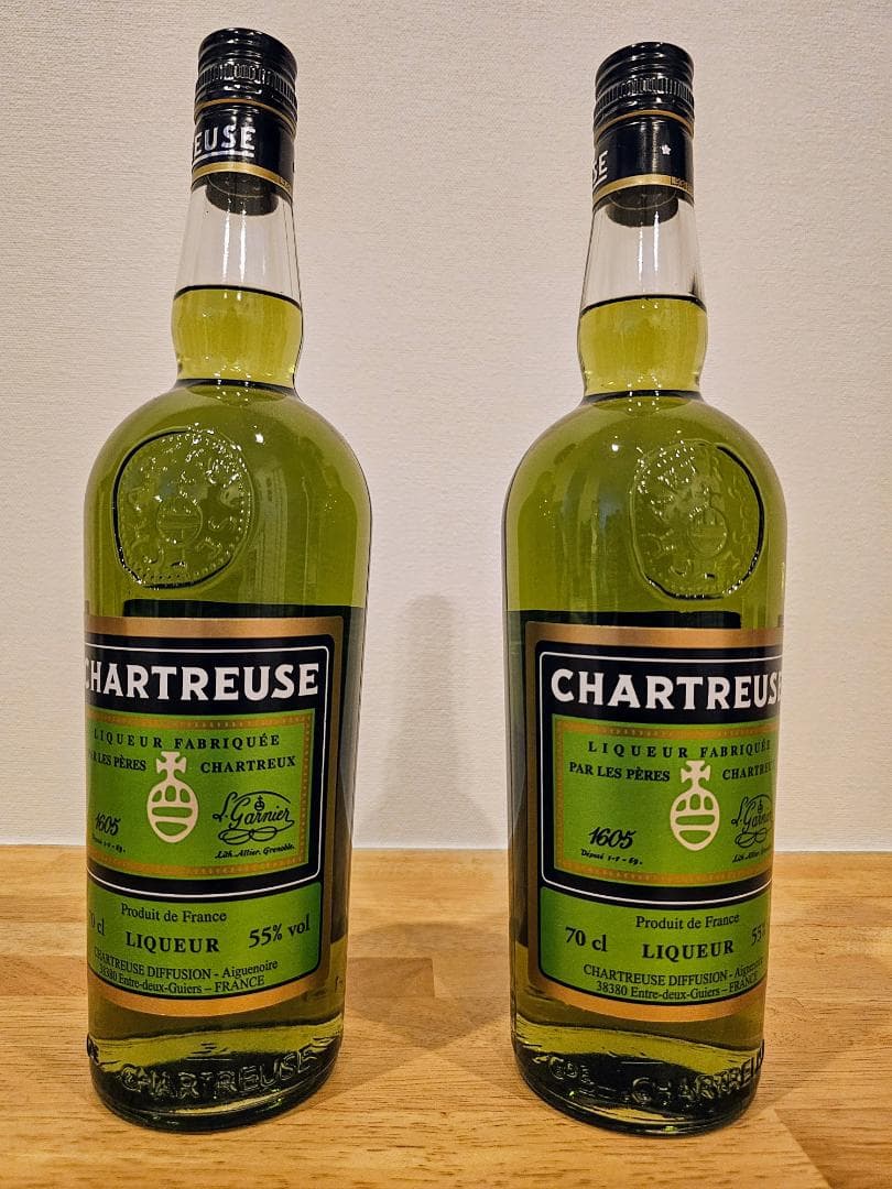 【2本】CHARTREUSE VERTE シャルトリューズ ヴェール 55%
