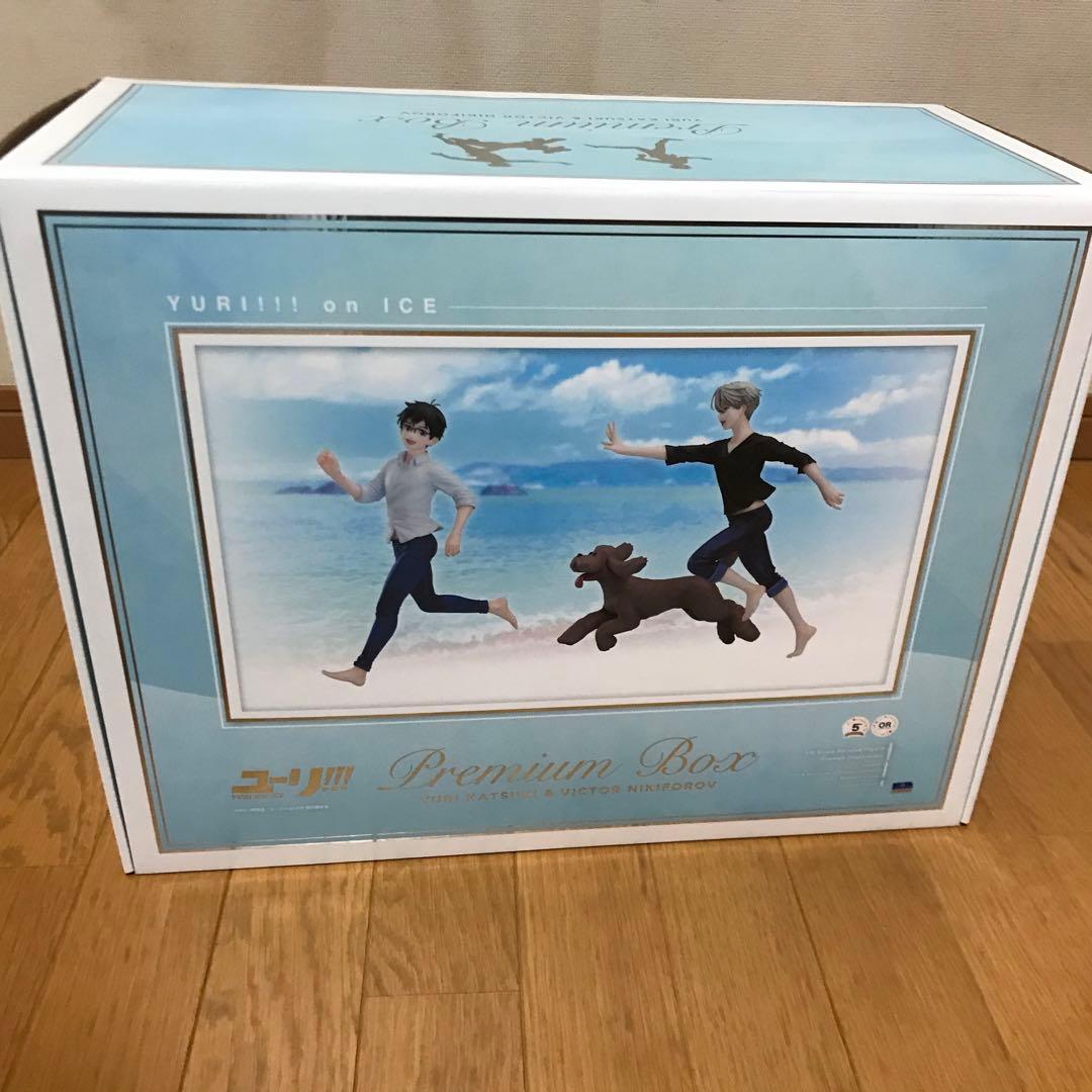 新品未開封　ユーリ!!!on ICE PremiumBoxフィギュア