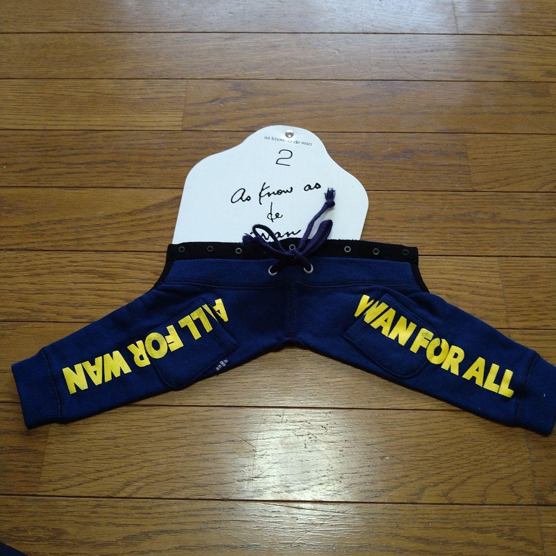 ▲as know as dewan ロゴボトムスフリルスカート9900