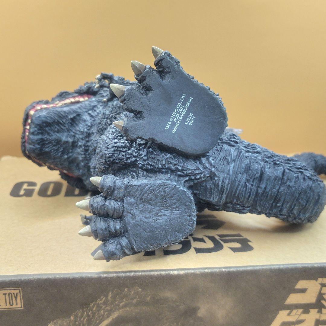 デフォリアル ゴジラ(1989)少年リック 限定版 フィギュア