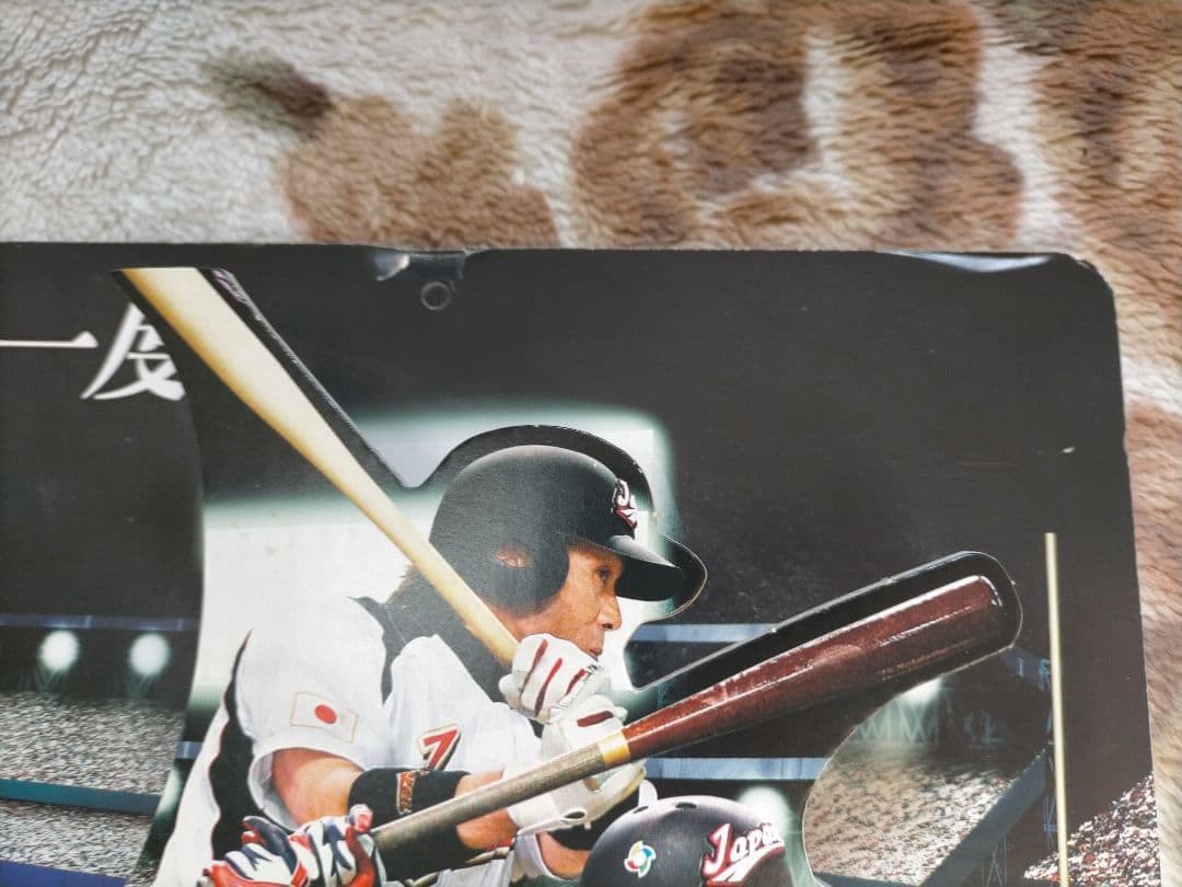 WBC　world baseball classic2013 ポップ