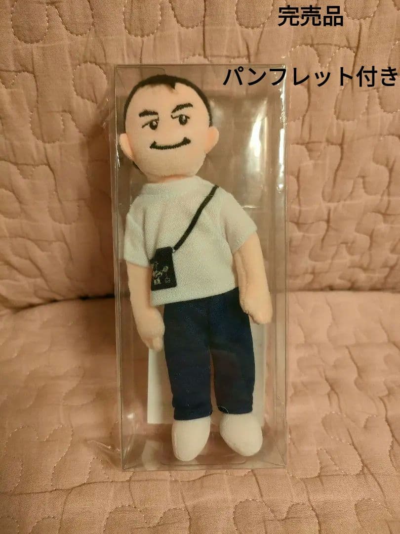 写真追加■小田和正■みんなで自己ベスト‼︎ 2025 マスコット 人形　完売品