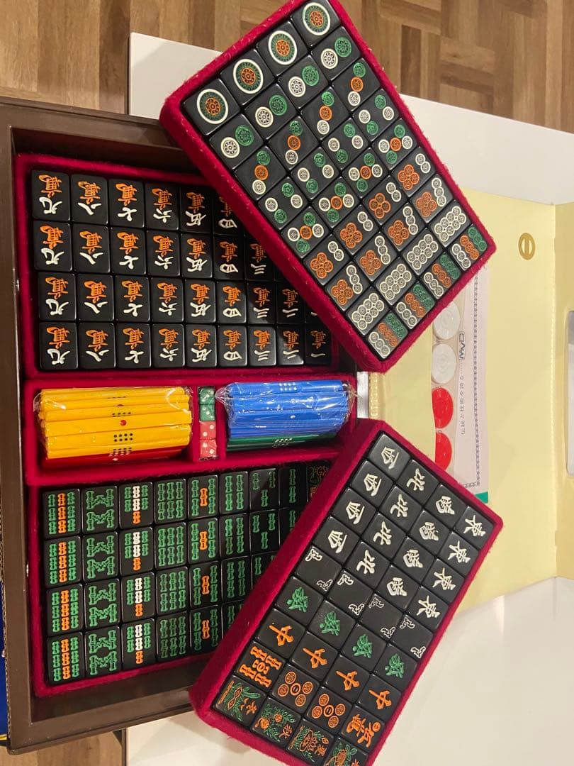 麻雀牌セット モノグラムデザイン レア