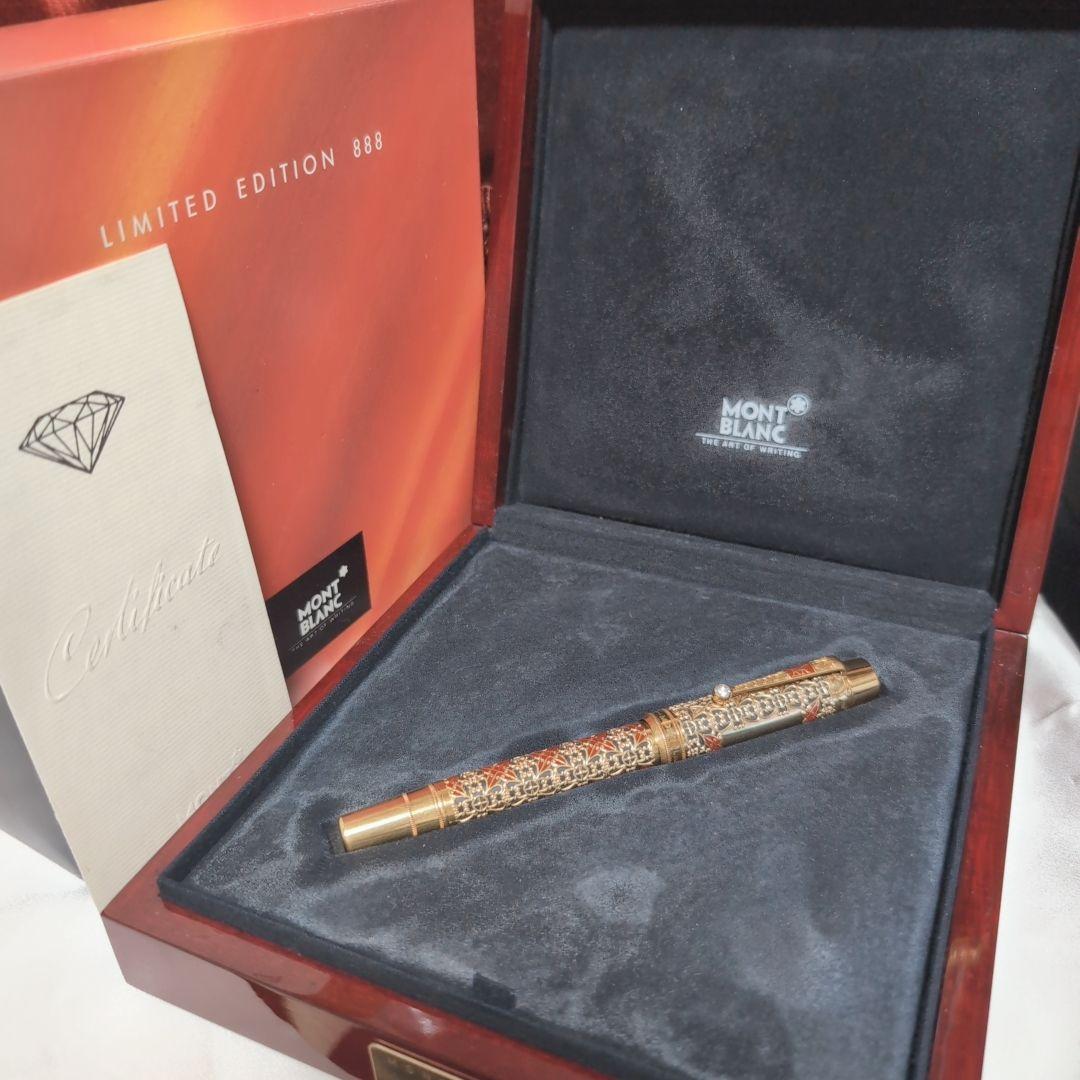 【超希少♪】 モンブラン 万年筆 パトロンシリーズ セミラミス 18金無垢