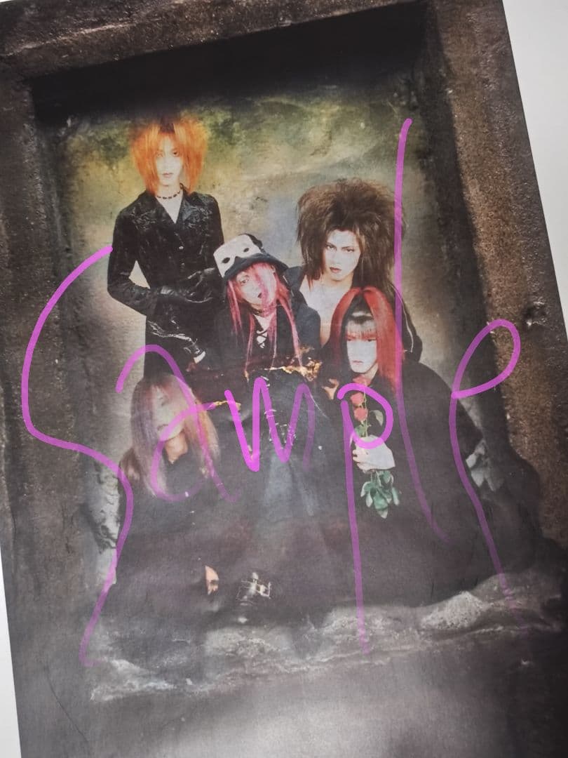 La:Sadie's ポスター ② DIR EN GREY