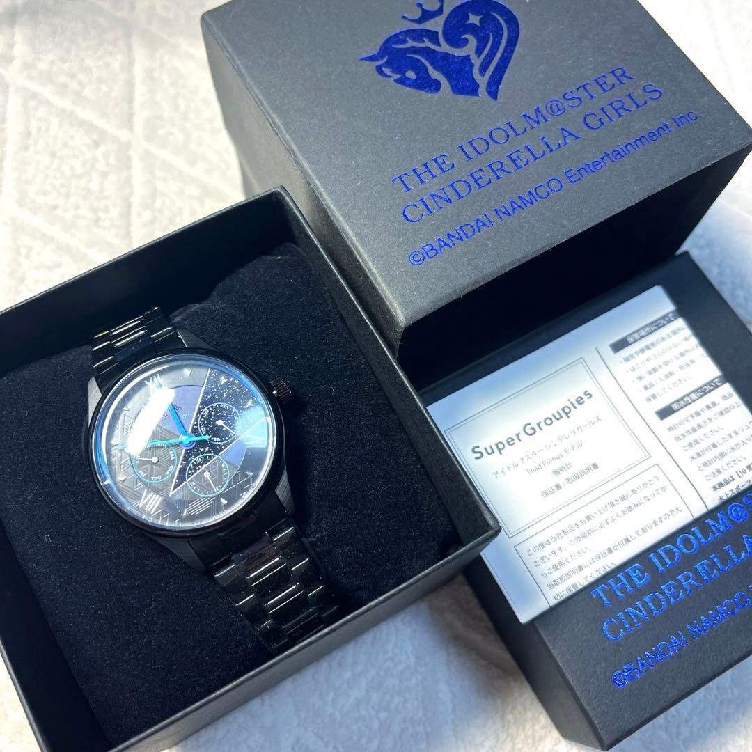 アイドルマスター シンデレラガールズTriad Primus 腕時計 ウォッチ