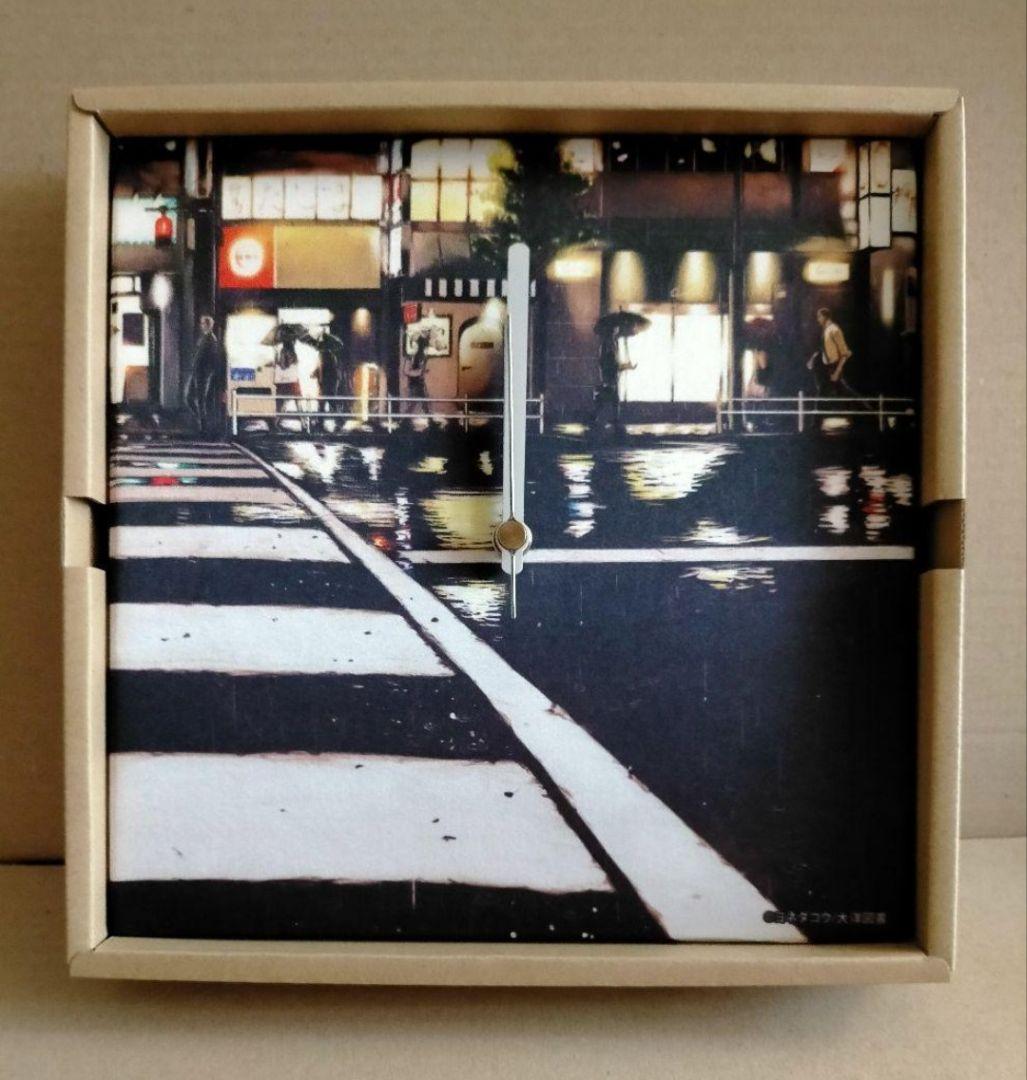 囀る鳥は羽ばたかない ファブリックウォールクロック ヨネダコウ 大洋図書