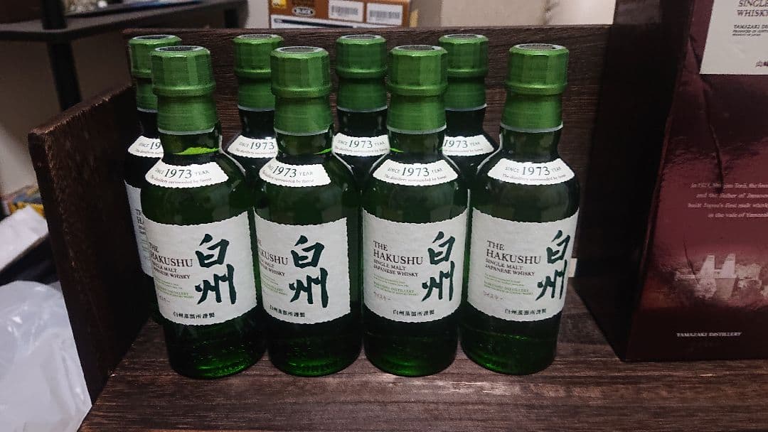 サントリーシングルモルトウイスキー 白州 180ml瓶