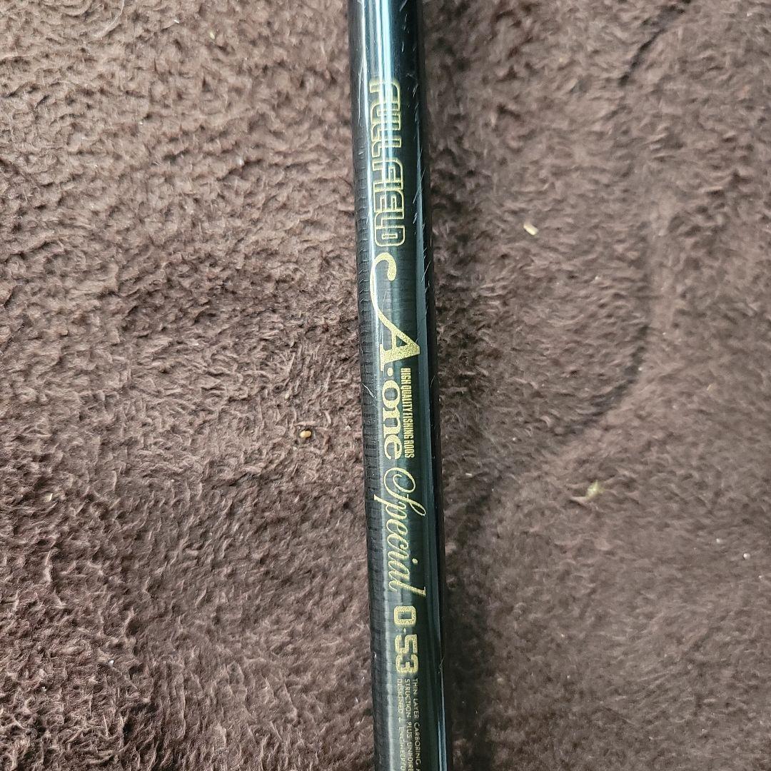 A-one Special D-53 磯竿