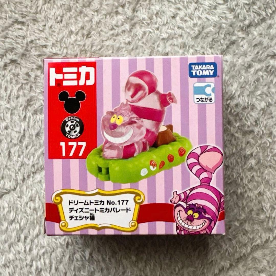 トミカ ドリームトミカ　ディズニートミカパレード　12台セット