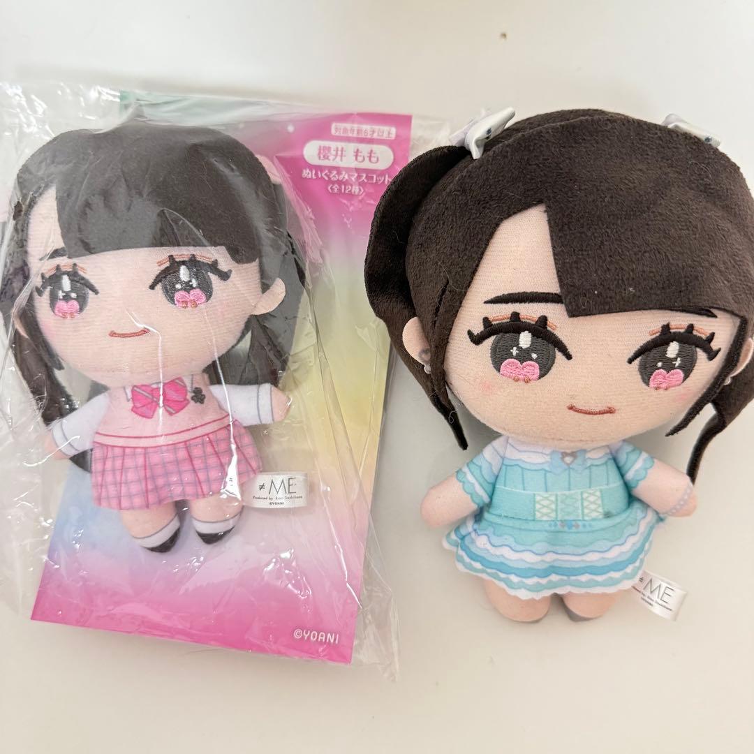 ≠ME 櫻井もも　ぬいぐるみ