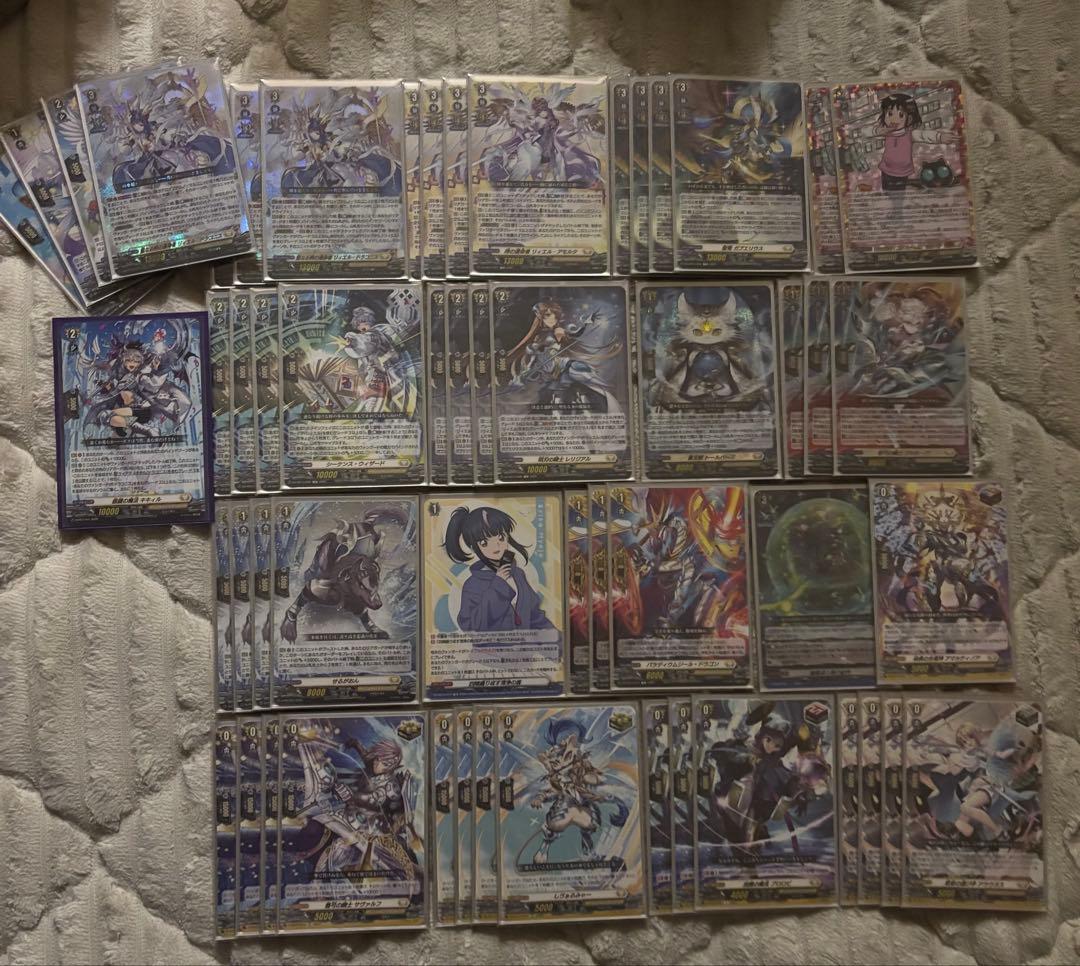 【ヴァンガード】リィエル＝ドラコニス デッキ