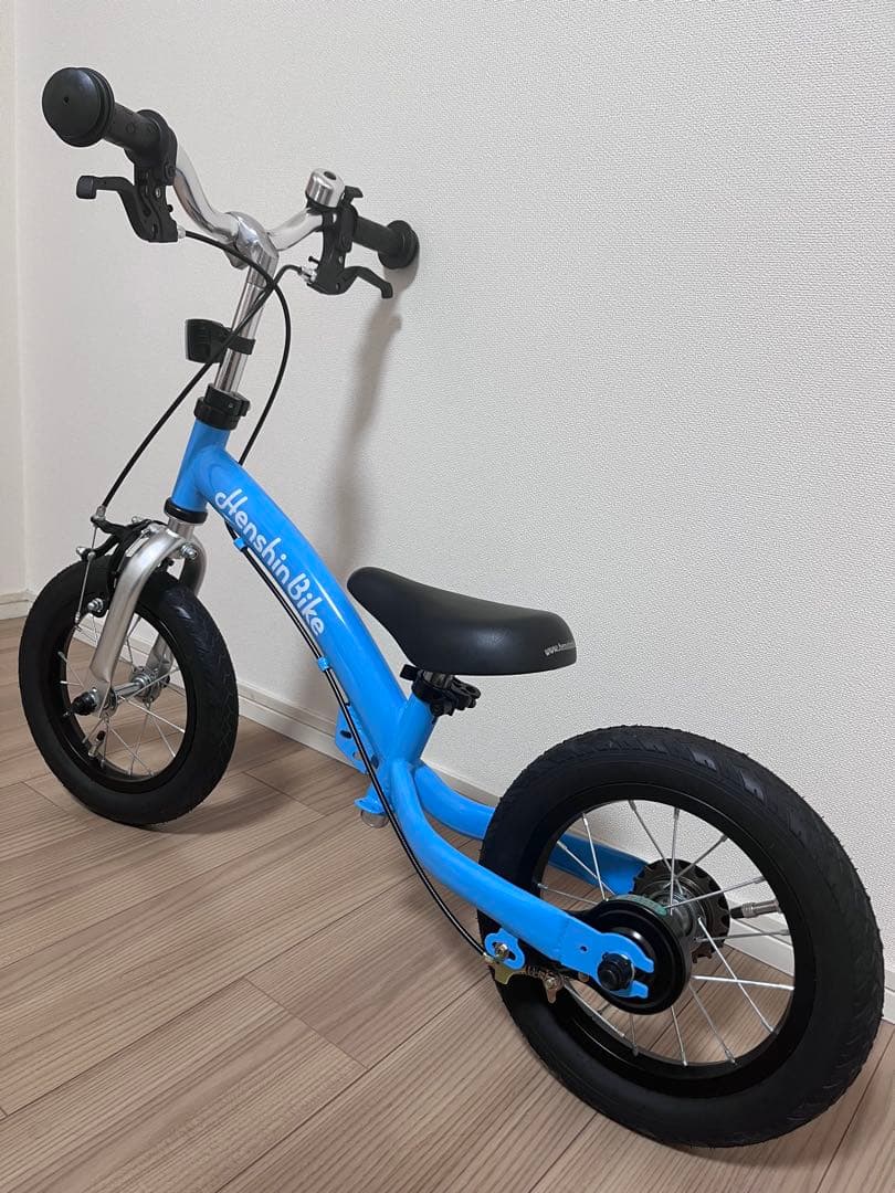 名古屋市引き取り限定【極美品】へんしんバイク2 withペダルくん
