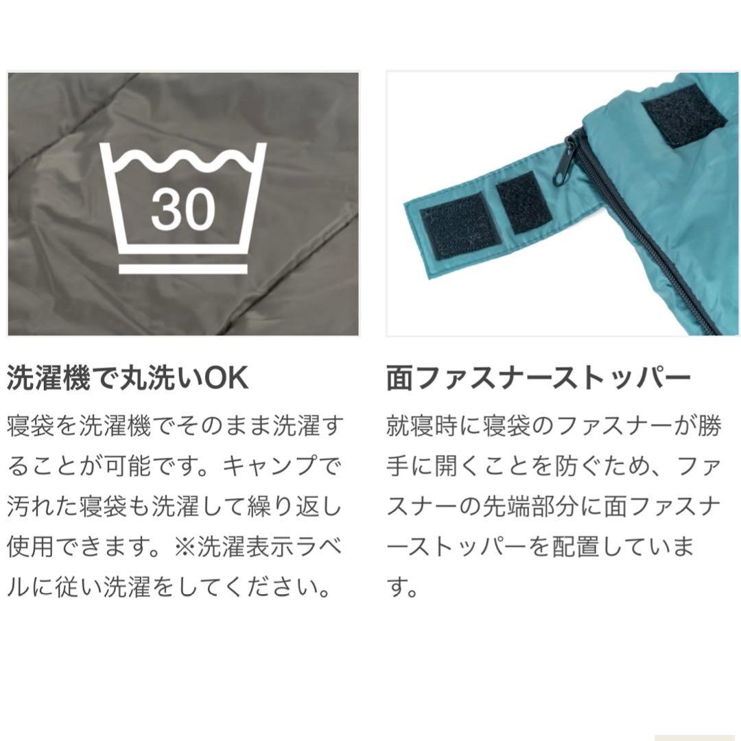 【未使用品】　DOD 　ウサクッションシュラフ　グレー