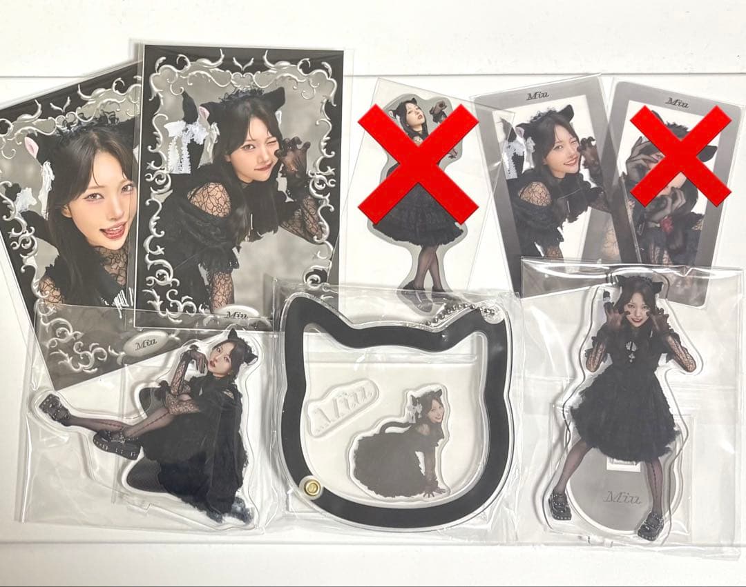 ファントムシータ ラッフルくじ 美雨　D賞 F賞 G賞　セット